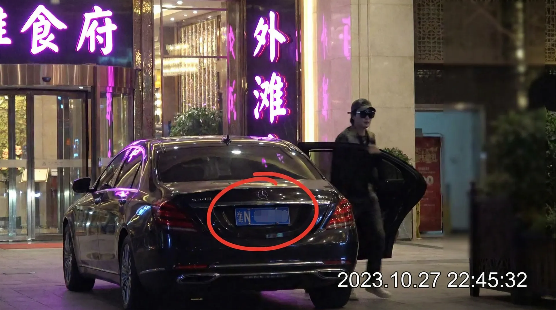 伦理视频-高清免费伦理短片|在线实时更新|热门推荐 - 豪车餐厅外被拍