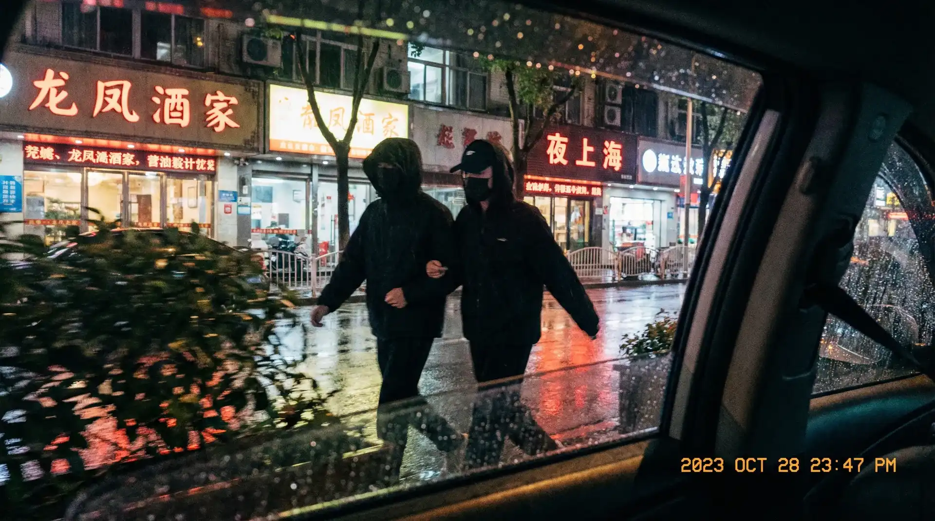 伦理视频-高清免费伦理短片|在线实时更新|热门推荐 - 顶流明星深夜密会现场抓拍照片